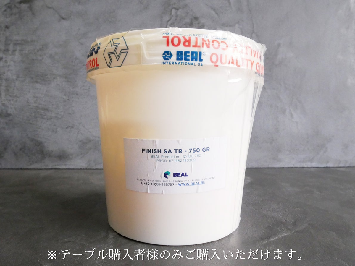 汚れ防止材 - フィニッシュSA 750g - MORTEX メンテナンス用品